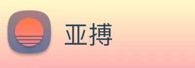 亚搏 logo